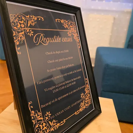 Pd Urban Silent Cozy *